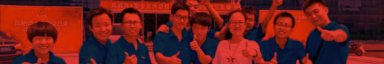 k8凯发(中国)天生赢家·一触即发