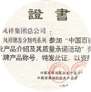 k8����(�й�)����Ӯ�ҡ�һ������