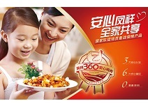 k8����(�й�)����Ӯ�ҡ�һ������