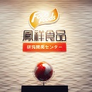 k8����(�й�)����Ӯ�ҡ�һ������