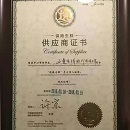 k8����(�й�)����Ӯ�ҡ�һ������