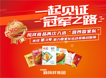 k8����(�й�)����Ӯ�ҡ�һ������