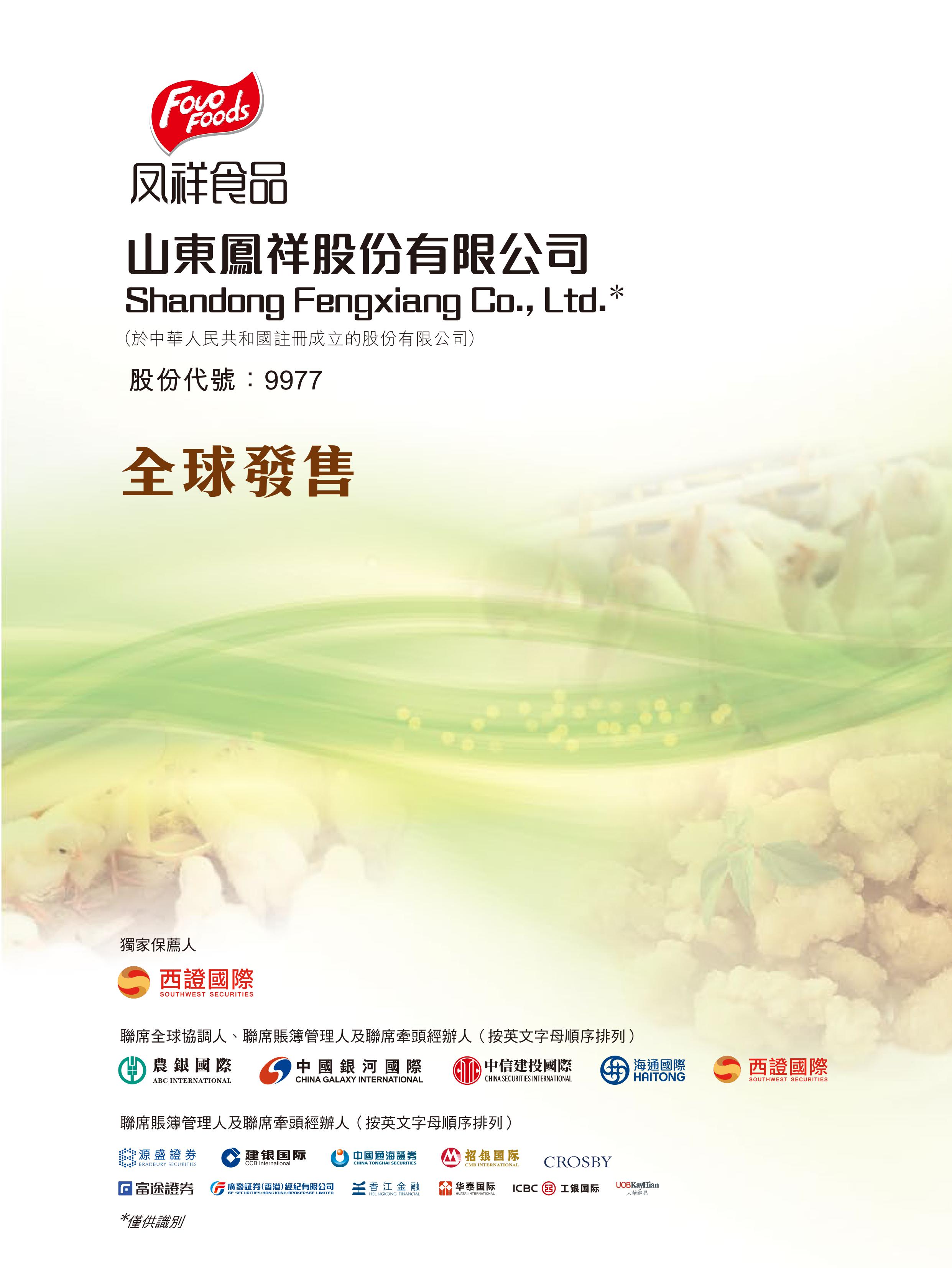 k8����(�й�)����Ӯ�ҡ�һ������