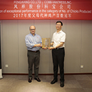 k8����(�й�)����Ӯ�ҡ�һ������