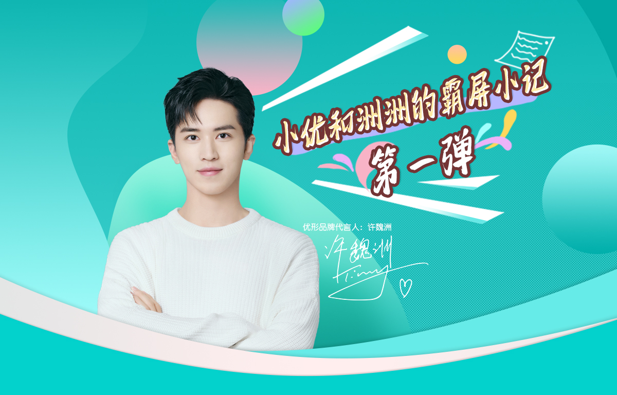 k8����(�й�)����Ӯ�ҡ�һ������