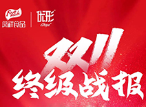 k8����(�й�)����Ӯ�ҡ�һ������