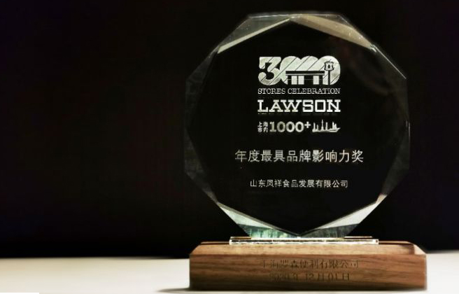 k8����(�й�)����Ӯ�ҡ�һ������