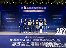 k8����(�й�)����Ӯ�ҡ�һ������