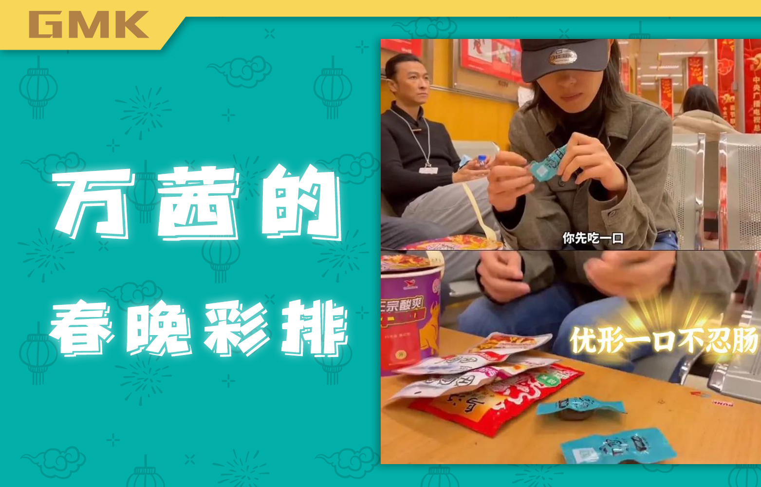 k8����(�й�)����Ӯ�ҡ�һ������