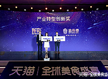 k8����(�й�)����Ӯ�ҡ�һ������