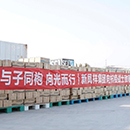 k8����(�й�)����Ӯ�ҡ�һ������