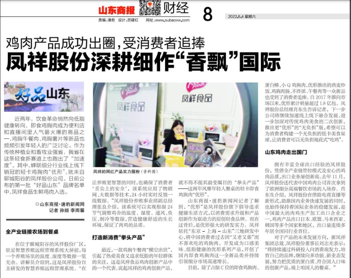 k8����(�й�)����Ӯ�ҡ�һ������