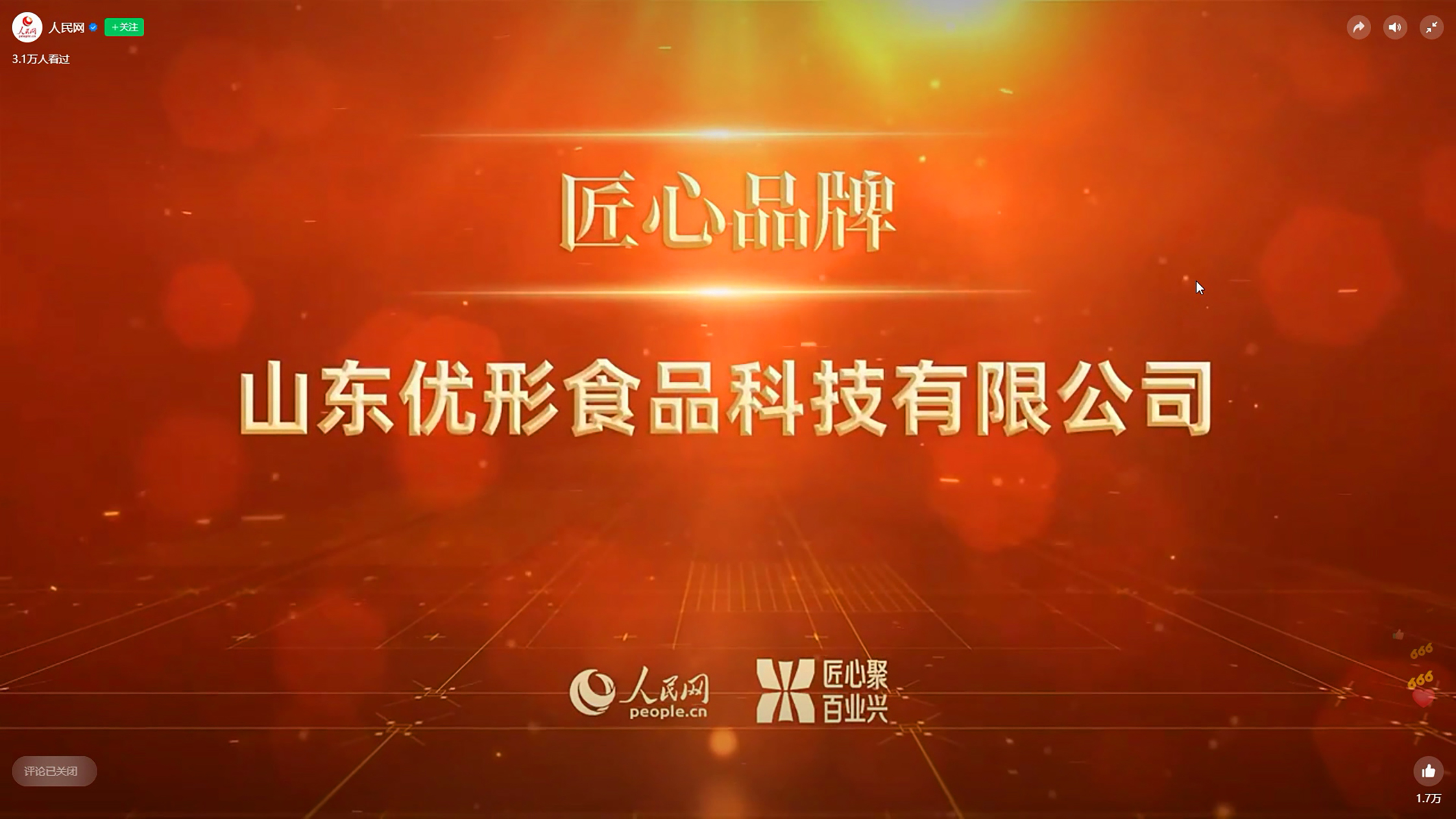 k8����(�й�)����Ӯ�ҡ�һ������