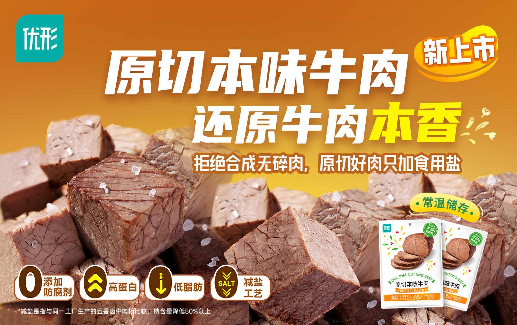 k8����(�й�)����Ӯ�ҡ�һ������