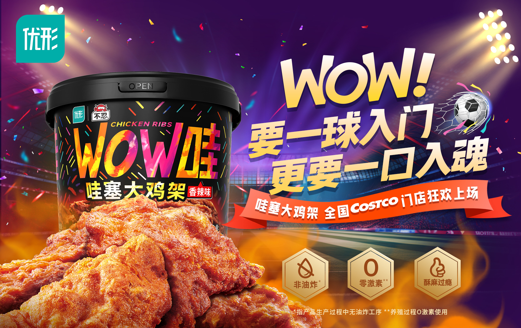 k8����(�й�)����Ӯ�ҡ�һ������