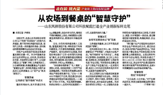 k8凯发(中国)天生赢家·一触即发