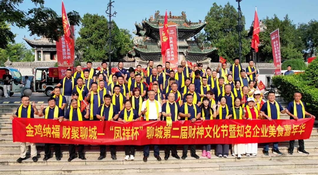k8凯发(中国)天生赢家·一触即发