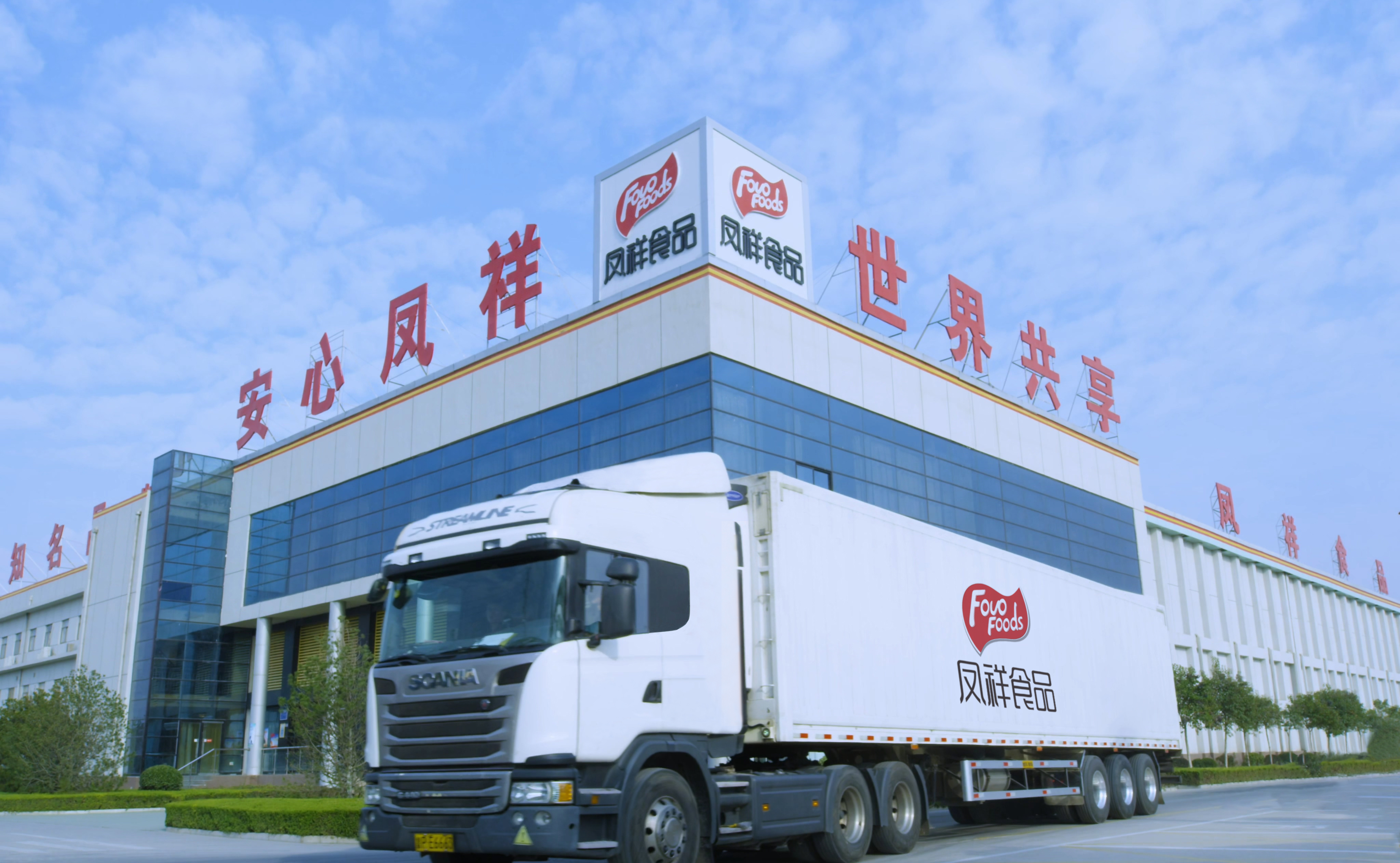 k8凯发(中国)天生赢家·一触即发