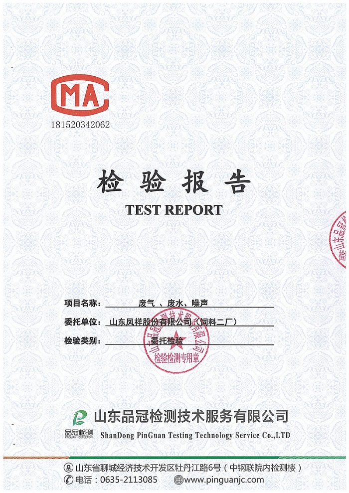 k8¿·¢(Öйú)ÌìÉúÓ®¼Ò¡¤Ò»´¥¼´·¢