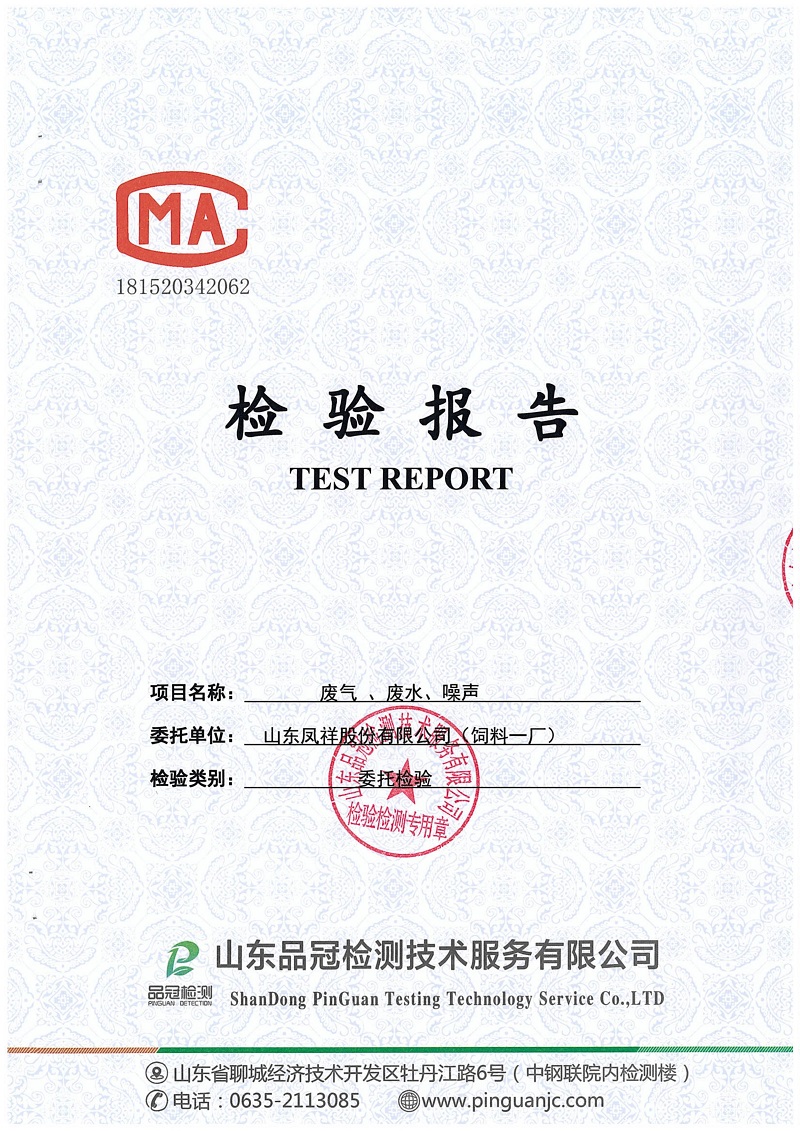 k8¿·¢(Öйú)ÌìÉúÓ®¼Ò¡¤Ò»´¥¼´·¢