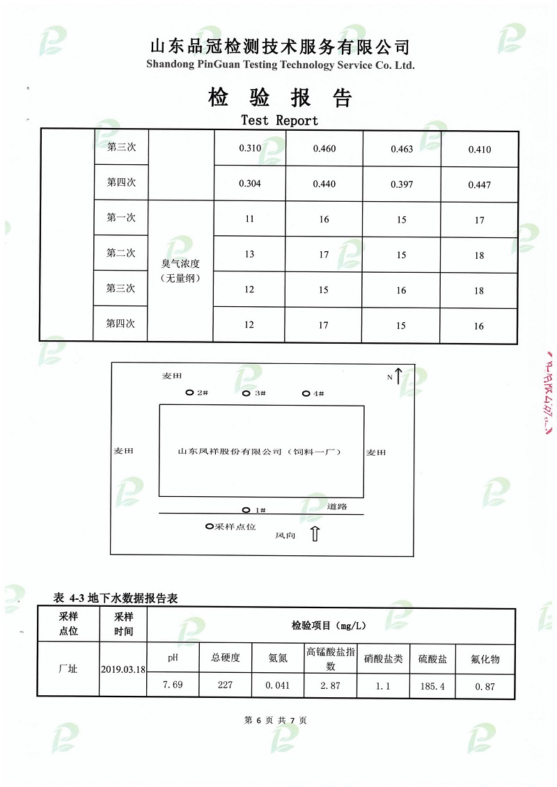 k8¿·¢(Öйú)ÌìÉúÓ®¼Ò¡¤Ò»´¥¼´·¢