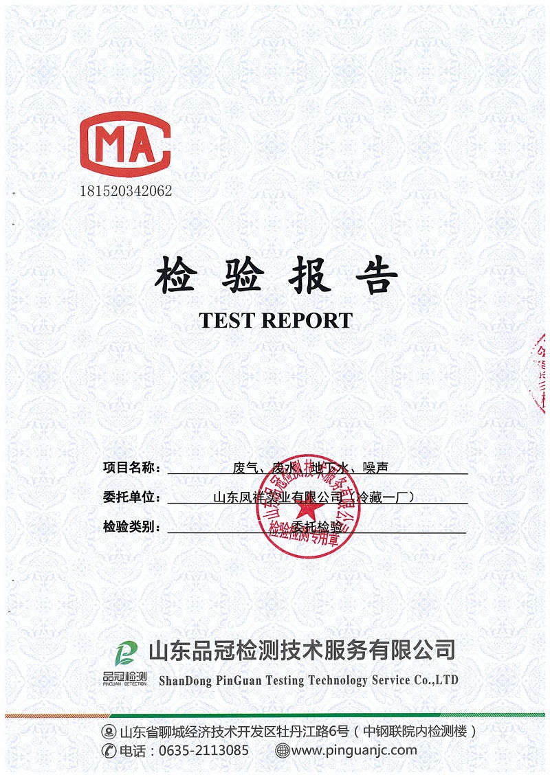 k8¿·¢(Öйú)ÌìÉúÓ®¼Ò¡¤Ò»´¥¼´·¢