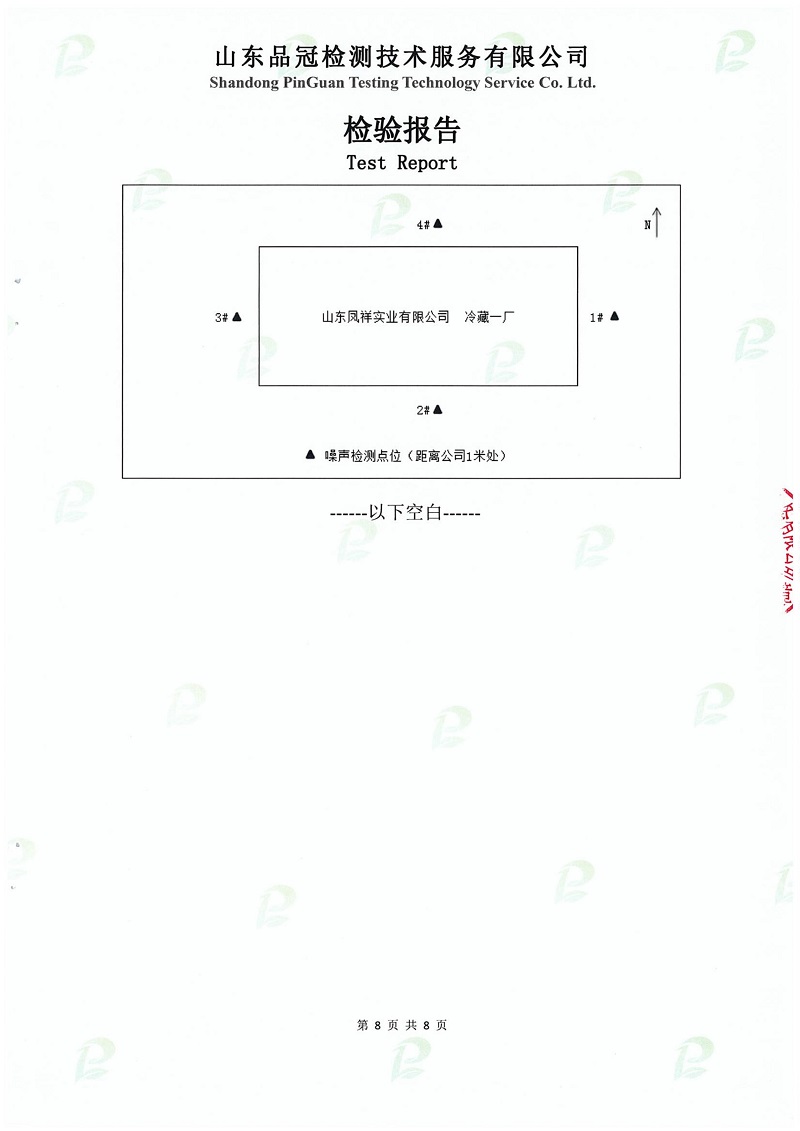 k8����(�й�)����Ӯ�ҡ�һ������