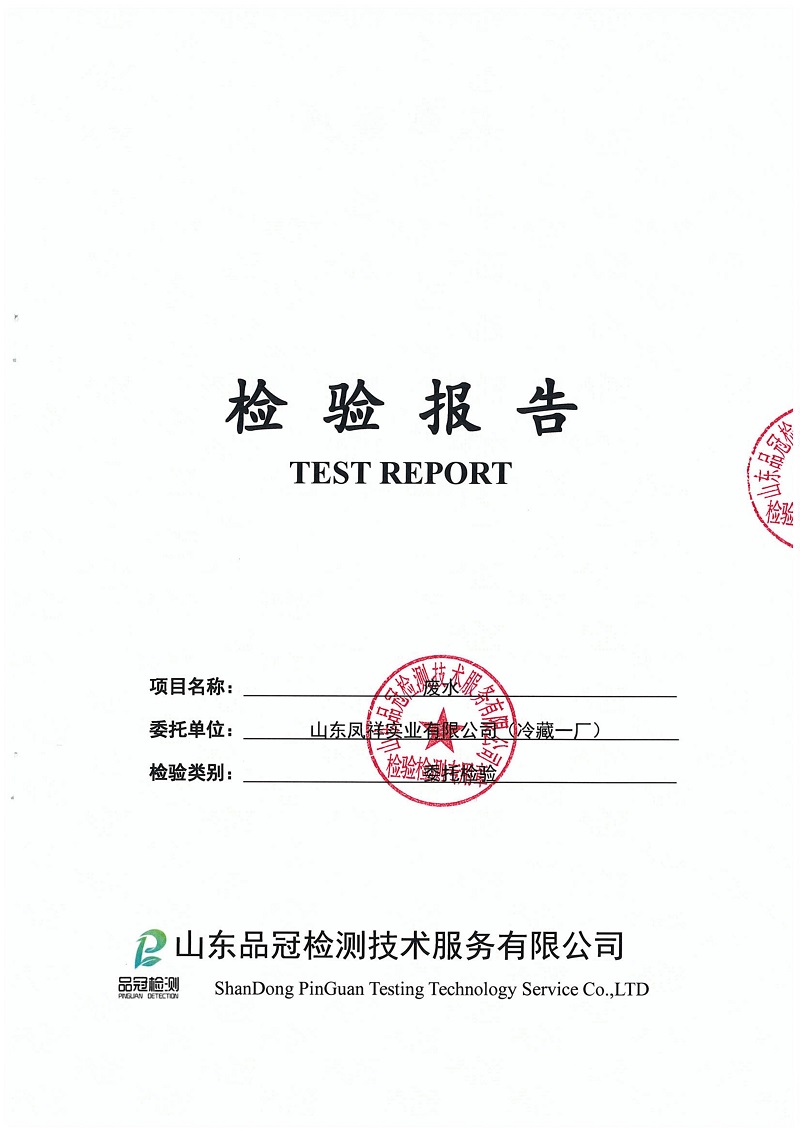 k8¿·¢(Öйú)ÌìÉúÓ®¼Ò¡¤Ò»´¥¼´·¢