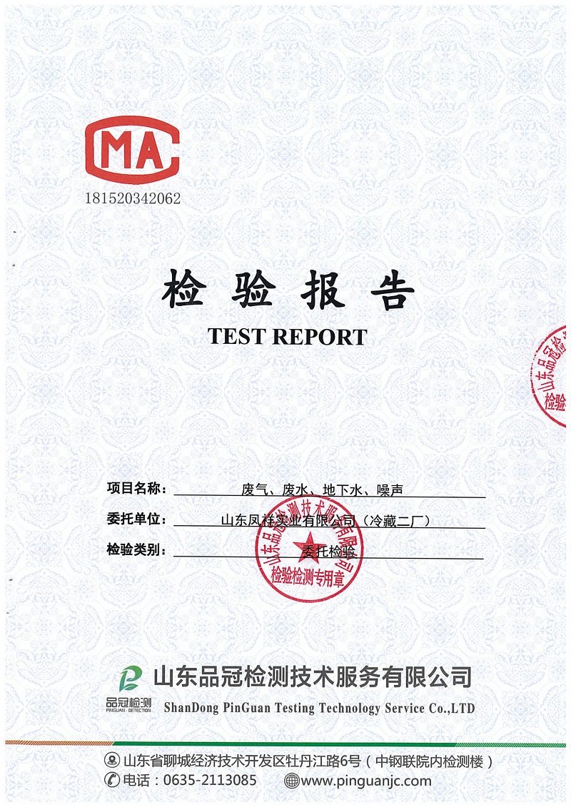 k8¿·¢(Öйú)ÌìÉúÓ®¼Ò¡¤Ò»´¥¼´·¢