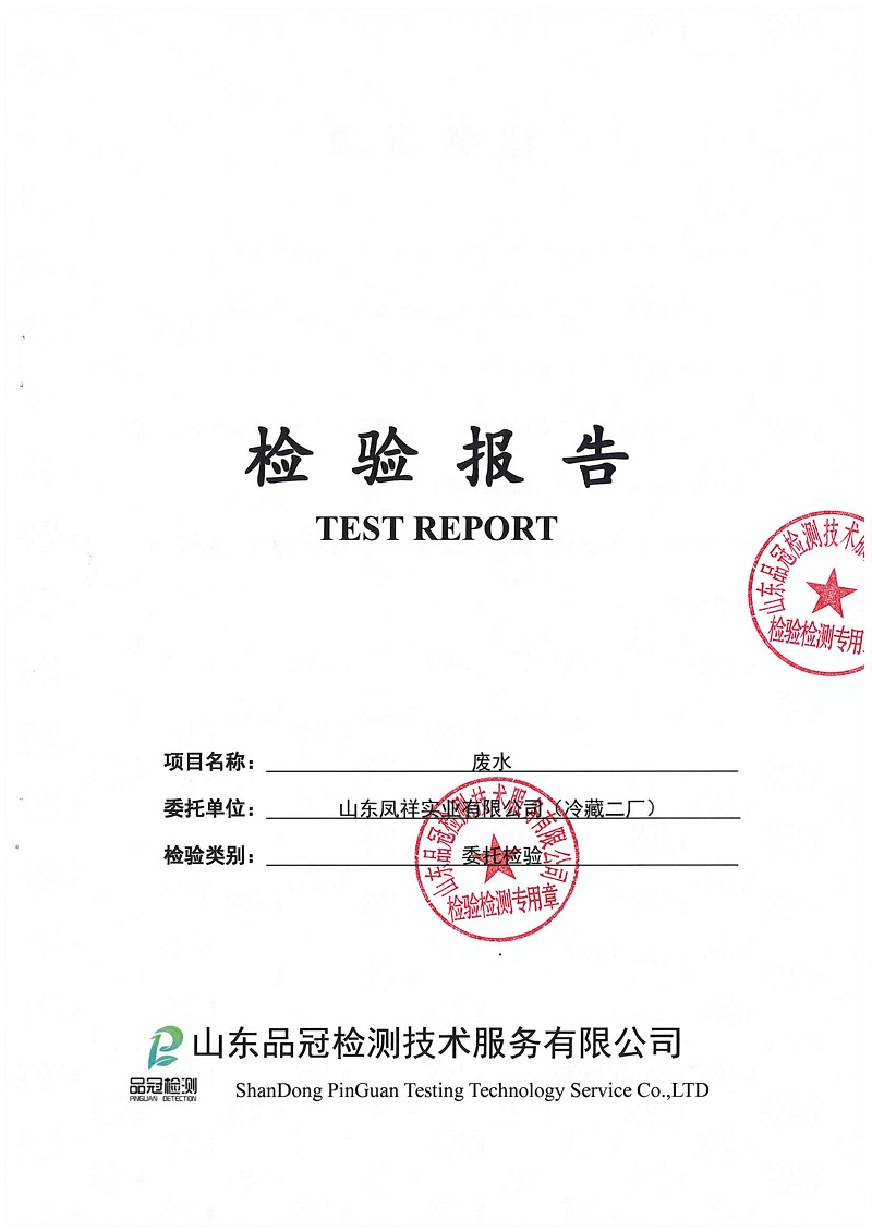 k8¿·¢(Öйú)ÌìÉúÓ®¼Ò¡¤Ò»´¥¼´·¢