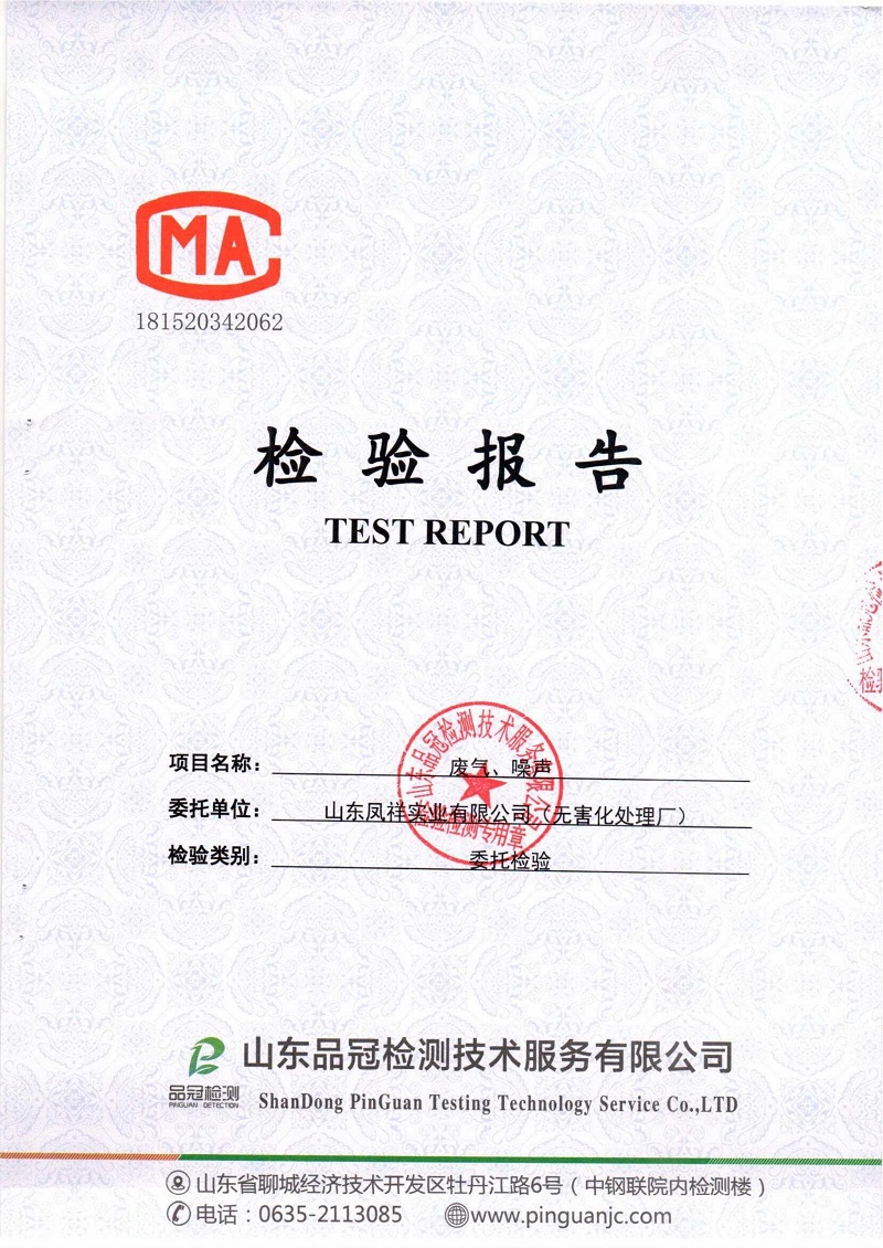 k8¿·¢(Öйú)ÌìÉúÓ®¼Ò¡¤Ò»´¥¼´·¢