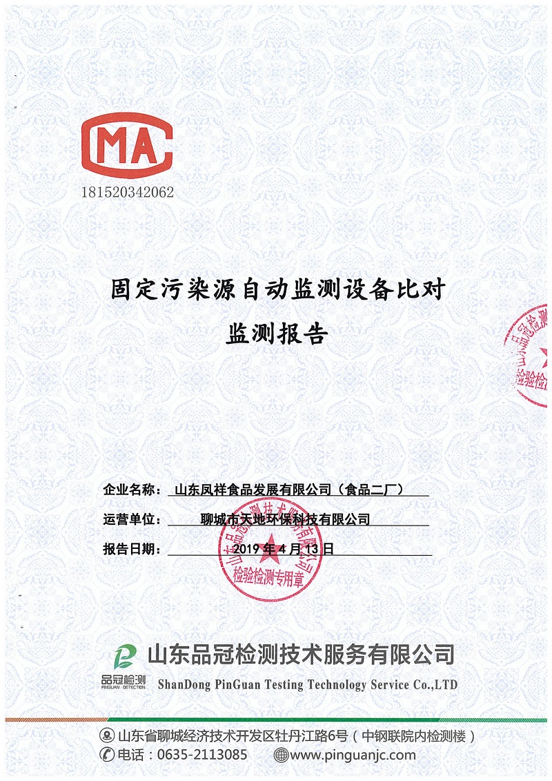 k8����(�й�)����Ӯ�ҡ�һ������