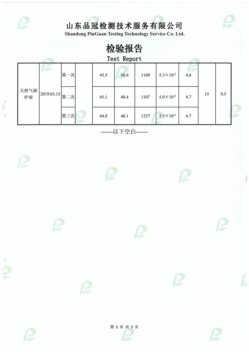 k8����(�й�)����Ӯ�ҡ�һ������