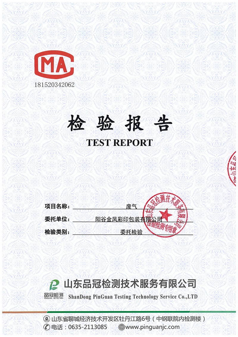 k8����(�й�)����Ӯ�ҡ�һ������