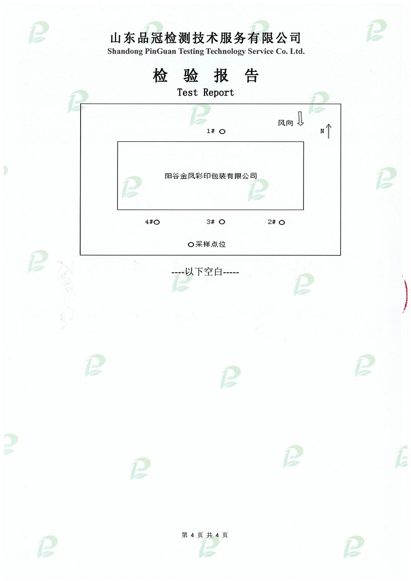 k8����(�й�)����Ӯ�ҡ�һ������