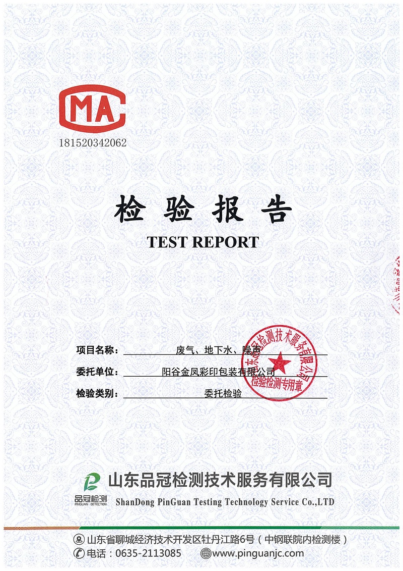 k8����(�й�)����Ӯ�ҡ�һ������