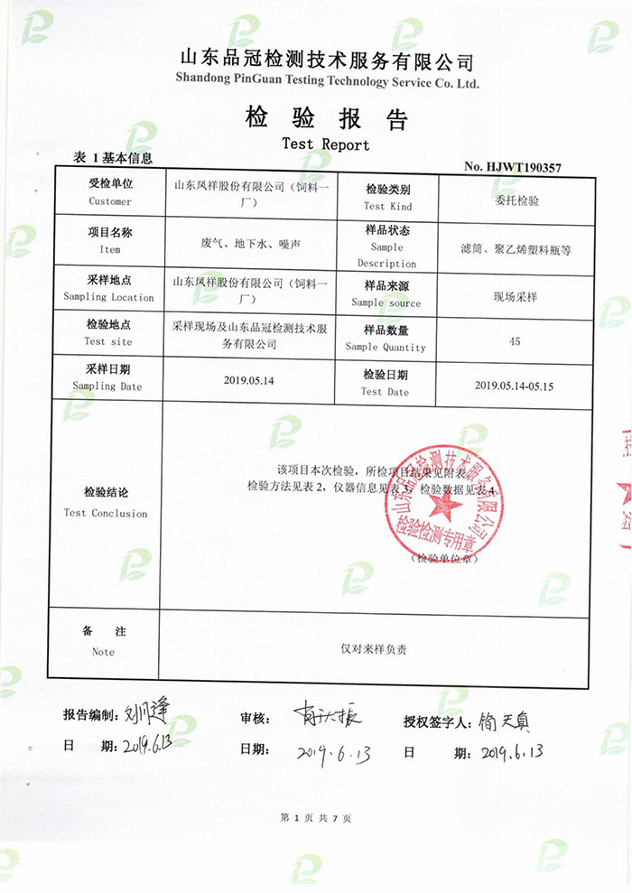 k8����(�й�)����Ӯ�ҡ�һ������