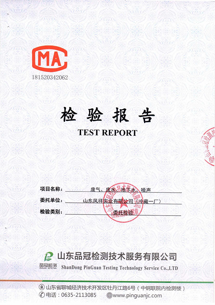 k8¿·¢(Öйú)ÌìÉúÓ®¼Ò¡¤Ò»´¥¼´·¢