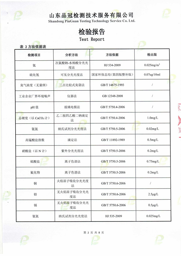 k8¿·¢(Öйú)ÌìÉúÓ®¼Ò¡¤Ò»´¥¼´·¢