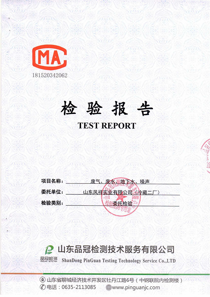 k8¿·¢(Öйú)ÌìÉúÓ®¼Ò¡¤Ò»´¥¼´·¢