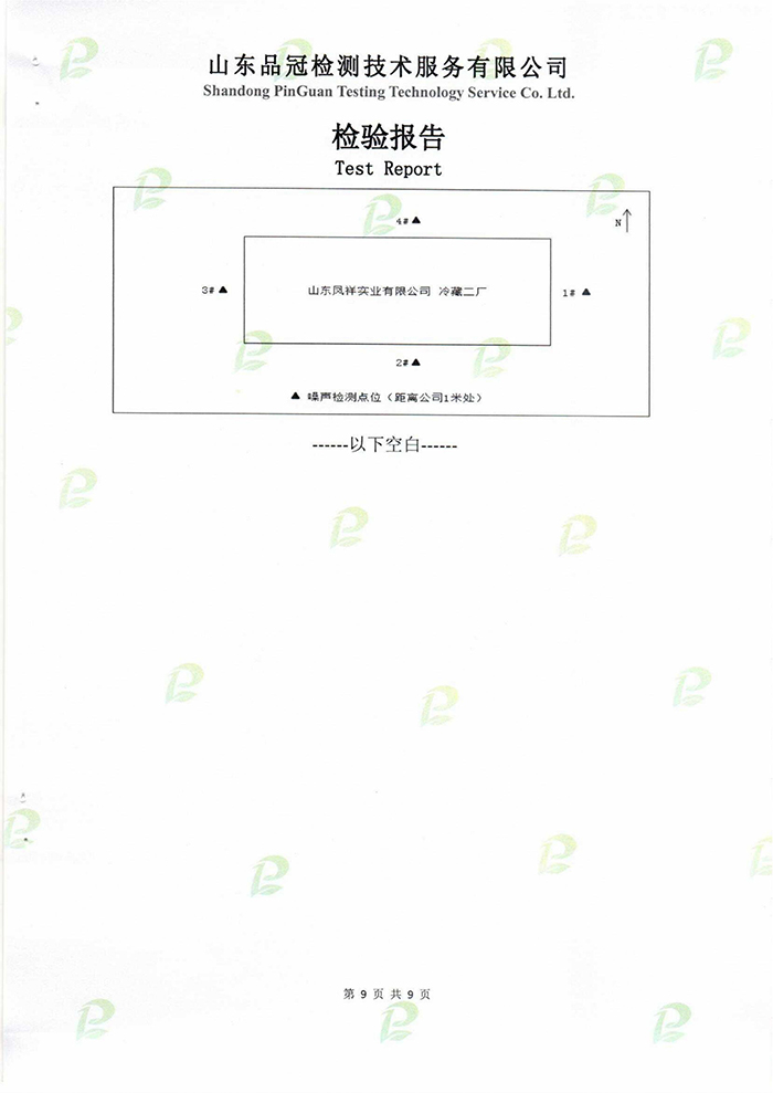 k8¿·¢(Öйú)ÌìÉúÓ®¼Ò¡¤Ò»´¥¼´·¢