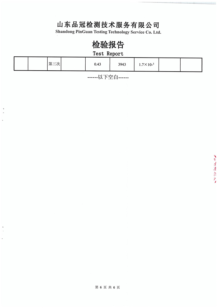 k8����(�й�)����Ӯ�ҡ�һ������