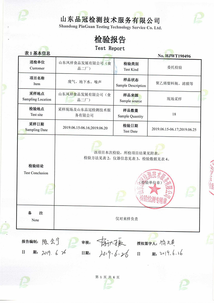 k8����(�й�)����Ӯ�ҡ�һ������