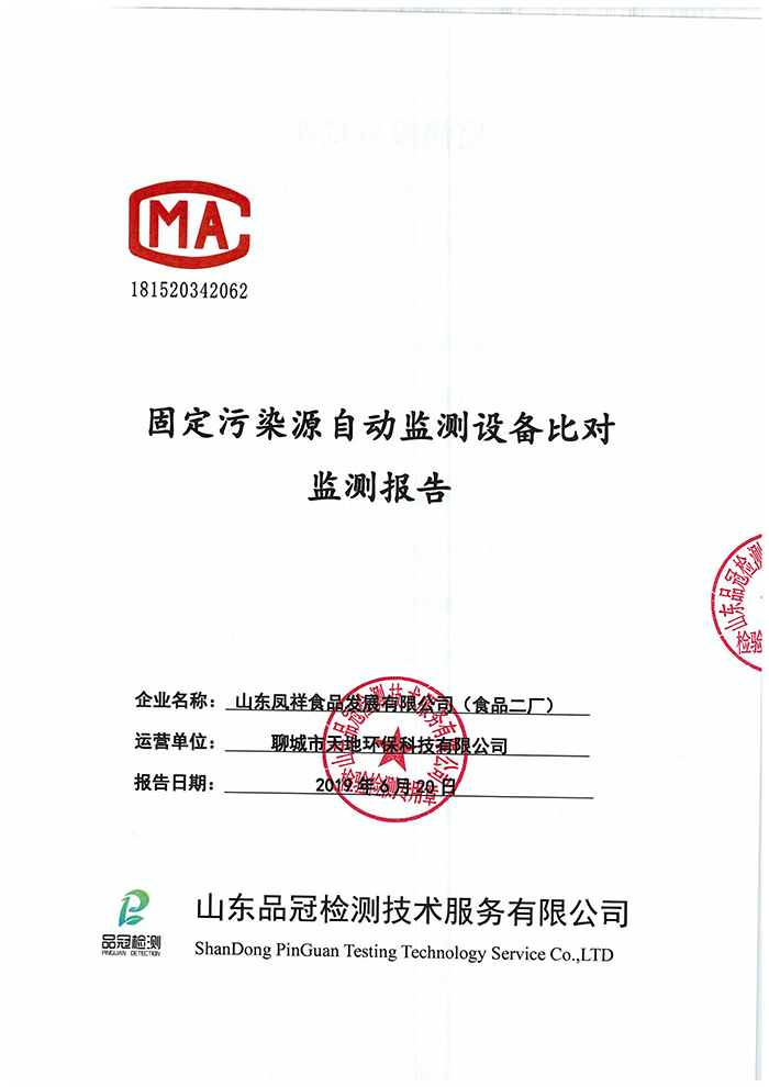 k8����(�й�)����Ӯ�ҡ�һ������