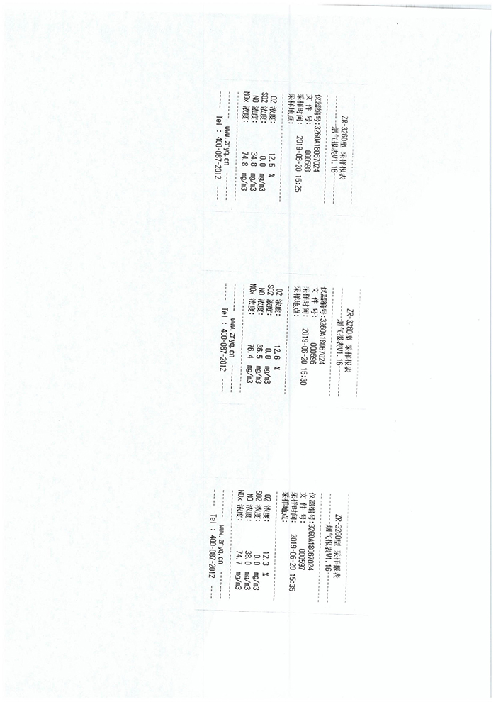 k8����(�й�)����Ӯ�ҡ�һ������