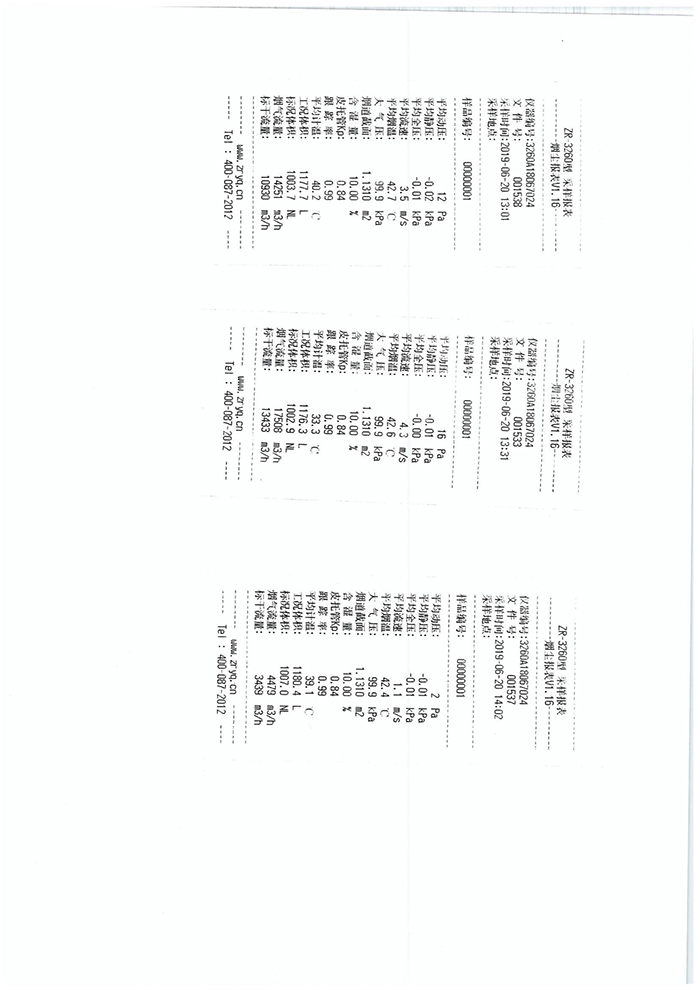 k8����(�й�)����Ӯ�ҡ�һ������