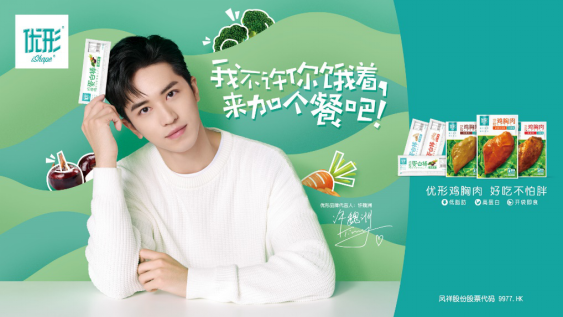 k8凯发(中国)天生赢家·一触即发