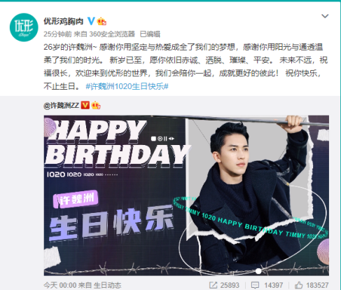 k8凯发(中国)天生赢家·一触即发