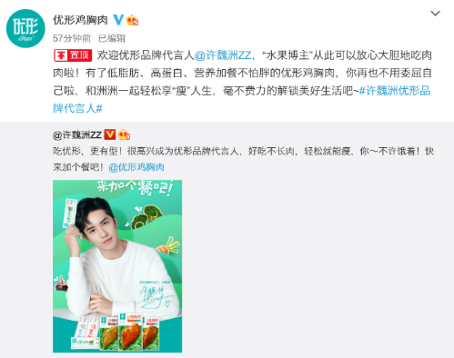 k8凯发(中国)天生赢家·一触即发