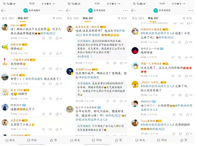 k8����(�й�)����Ӯ�ҡ�һ������